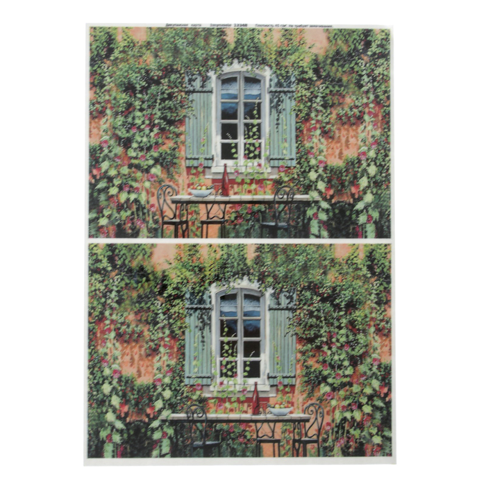 Декупажная карта для чайного домика "Завтрак в саду" плотность 45 г/м2, формат А4