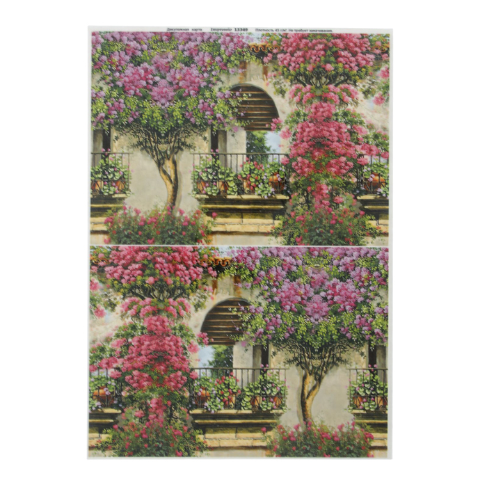 Декупажная карта для чайного домика "Балкон в цветах" плотность 45 г/м2, формат А4