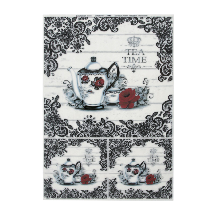 Декупажная карта "Время для чая" плотность 45 г/м2, формат А4