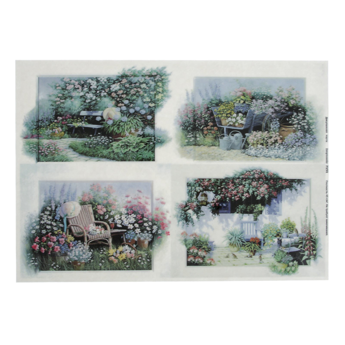 Декупажная карта "Цветочный уголок в саду" плотность 45 г/м2 формат А4