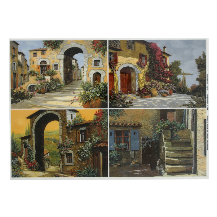 Декупажная карта "Старая Испания" плотность 45 г/м2 формат А4