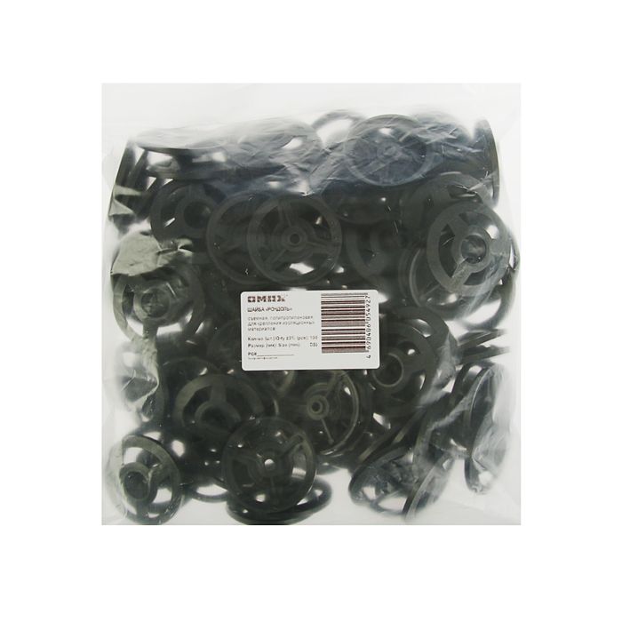 Шайба для теплоизоляции "Рондоль" OMAX, съемная, полипропилен, d= 50 мм, в пакете 100 шт.