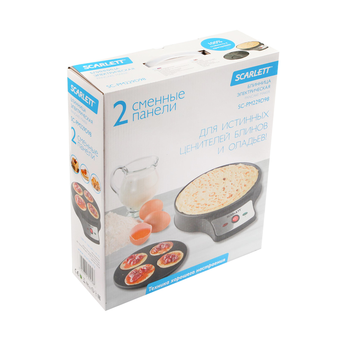Блинница Scarlett SC-PM229D98, 1000 Вт, 2 сменные плитки, черная
