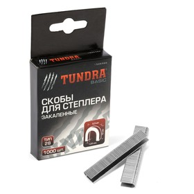 Скобы для степлера TUNDRA закалённые, полукруглые, тип 28, 12 мм (1000 шт.)
