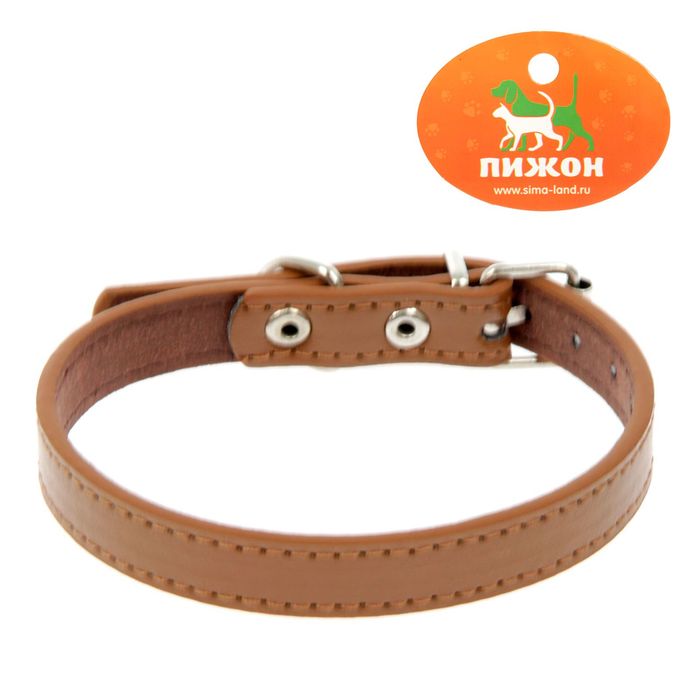 Ошейник из искусственной кожи с подкладкой "под кожу", 39,5 х 1,5 см, коричневый