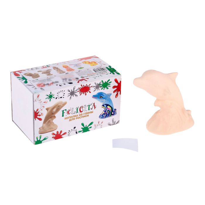 Керамическая фигурка-копилка "Дельфин" 282452