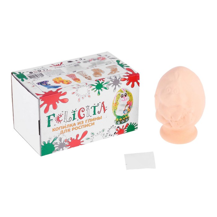 Керамическая фигурка-копилка "Зайка-яйцо" 282455