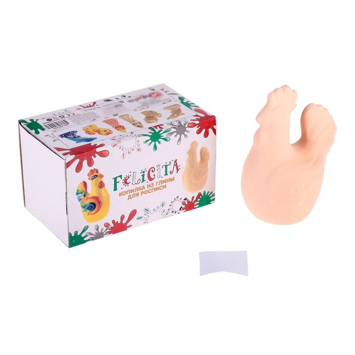 Керамическая фигурка-копилка "Петушок" 282456