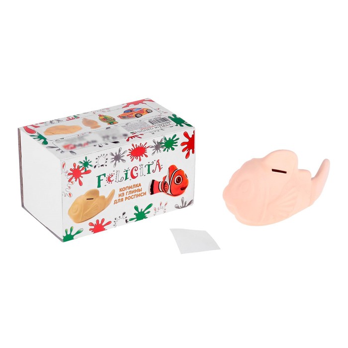 Керамическая фигурка-копилка "Рыбка" 282459