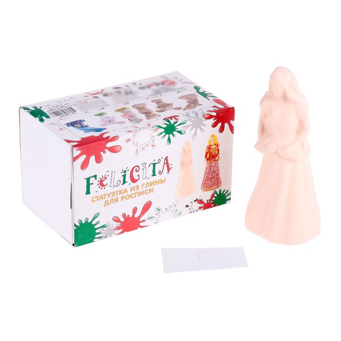 Керамическая фигурка-статуэтка "Принцесса" 282449