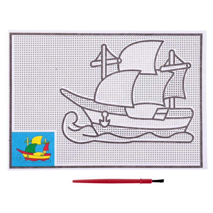 Раскраска водная "Кораблик" + кисть