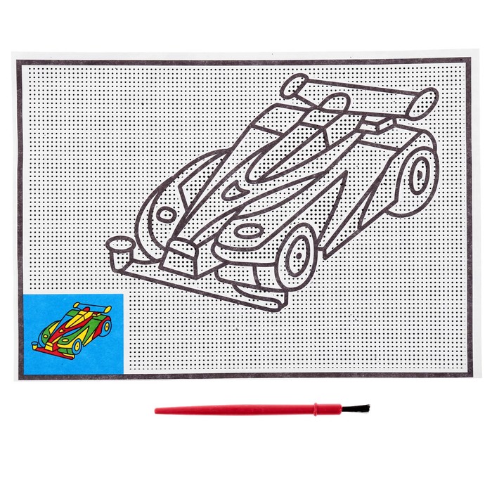 Раскраска водная "Суперкар" + кисть