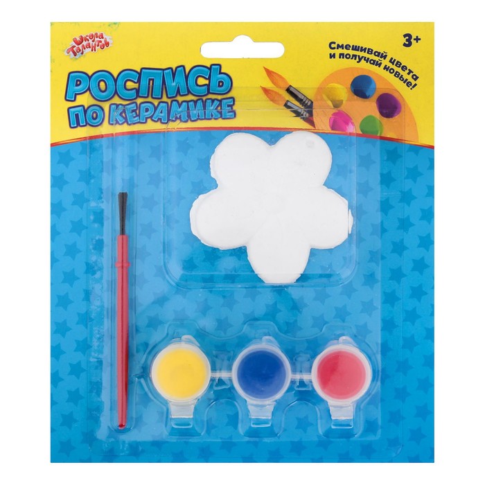 Роспись по керамике "Цветочик с подвесом" + краски 3 цвета по 3 гр, кисть