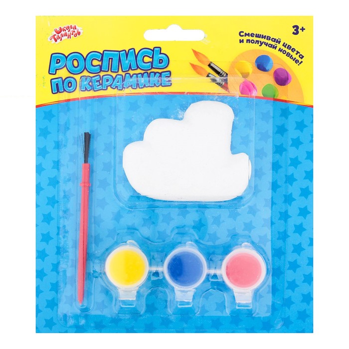 Роспись по керамике "Кораблик" + краски 3 цвета по 3 гр, кисть