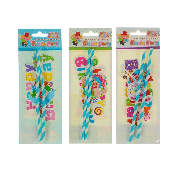 Топпер "С днем рождения" клоун на голубом, виды МИКС (набор 2 шт)