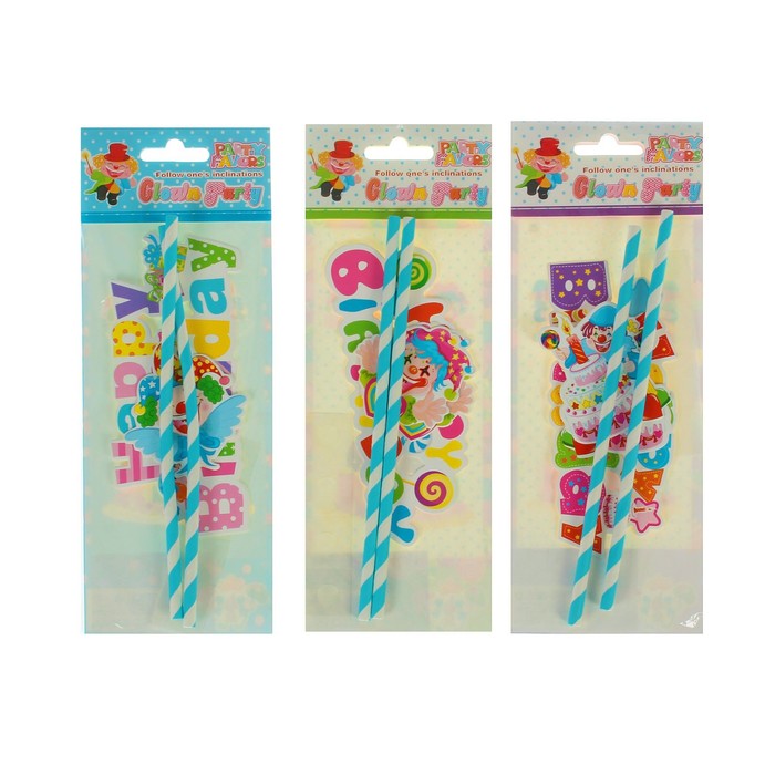 Топпер "С днем рождения" клоун на голубом, виды МИКС (набор 2 шт)