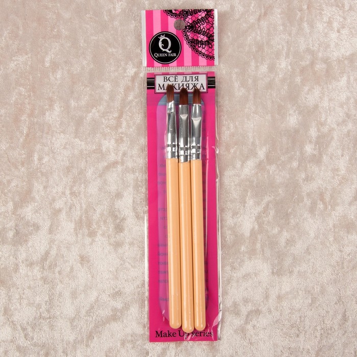 Набор кистей для макияжа/помады, универсальные, 3шт, 10см