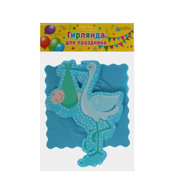 Гирлянда "Аист с малышом", 250 см, голубой цвет