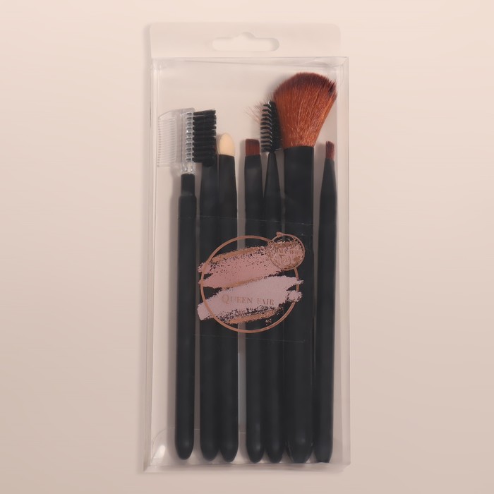 Набор кистей для макияжа, 7 предметов, цвета чёрный