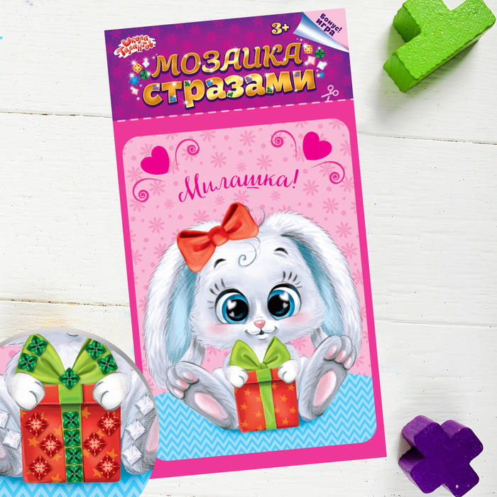 Аппликация квадратными стразами "Милашка!" + набор 6 цветов страз