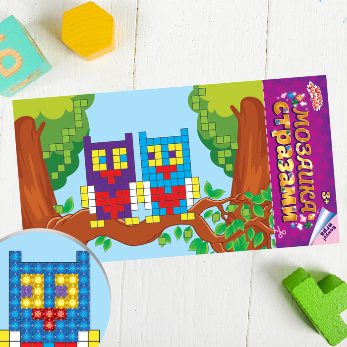 Аппликация квадратными стразами "Совята!" + набор 6 цветов страз