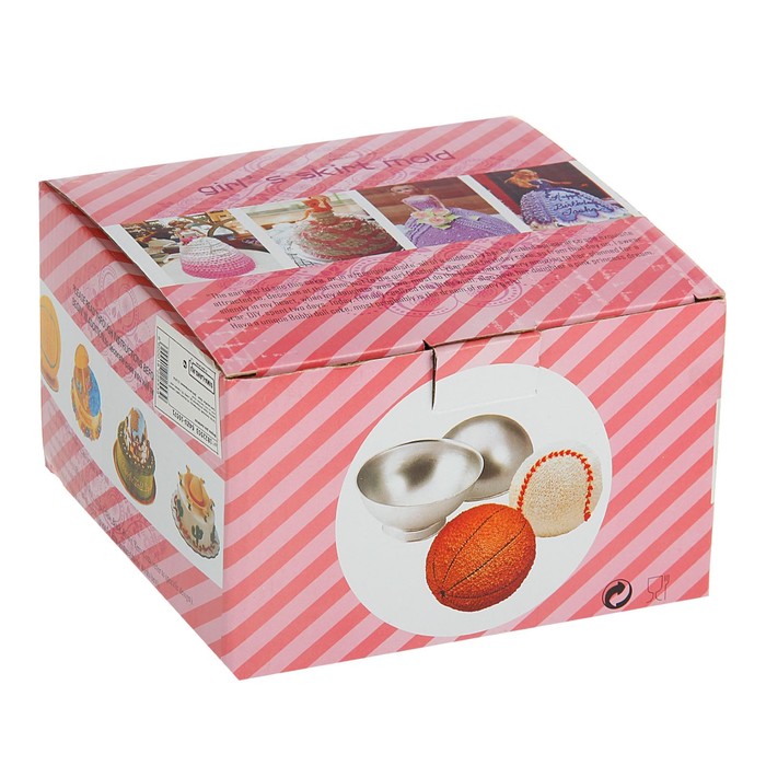 Форма для выпечки "Юбка куклы" 15х15х10 см, алюминий