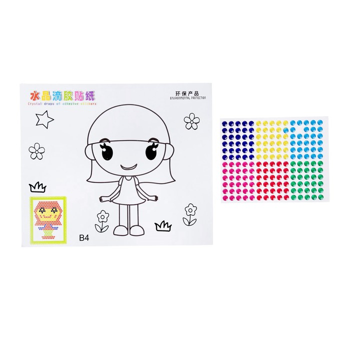 Аппликация "Девочка" + круглые клеевые стразы без граней 6 цветов