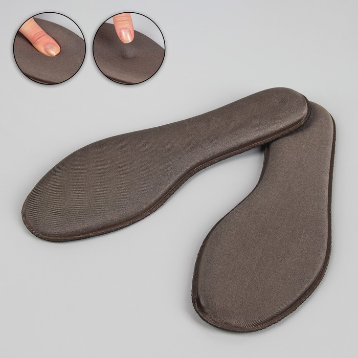 Стельки для обуви, трикотажные, 40-41 р-р, пара