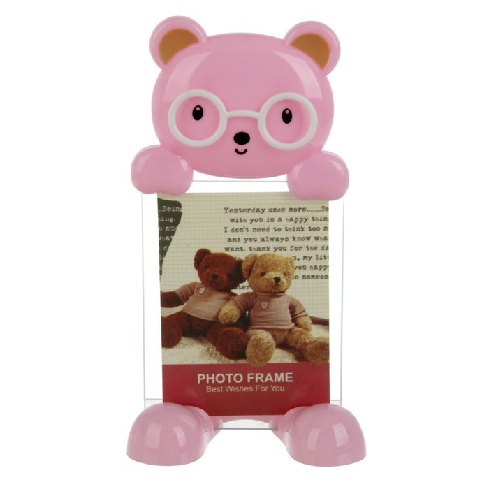 Фоторамка пластик 8х10 см "Мишутка в очках" МИКС 17х9,5х6,5 см