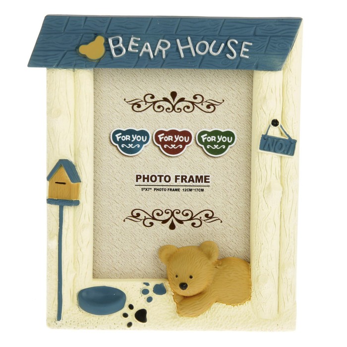 Фоторамка пластик 13х18 см "Домик медвежонка" МИКС 23х20х4 см