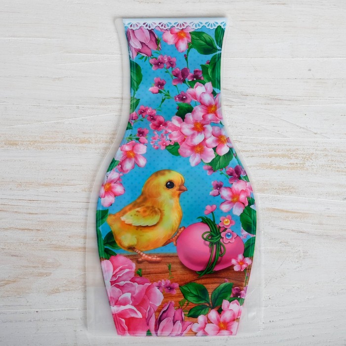 Ваза для цветов с открыткой "С Пасхой" (цыпленок), 14,8 х 26,8 см