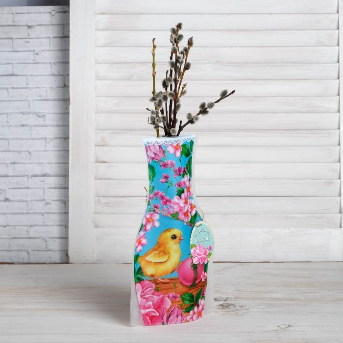 Ваза для цветов с открыткой "С Пасхой" (цыпленок), 14,8 х 26,8 см