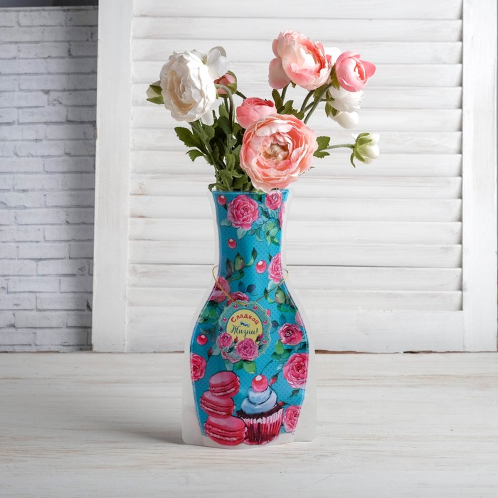 Пакет для цветов (ваза) с открыткой "Подруге"