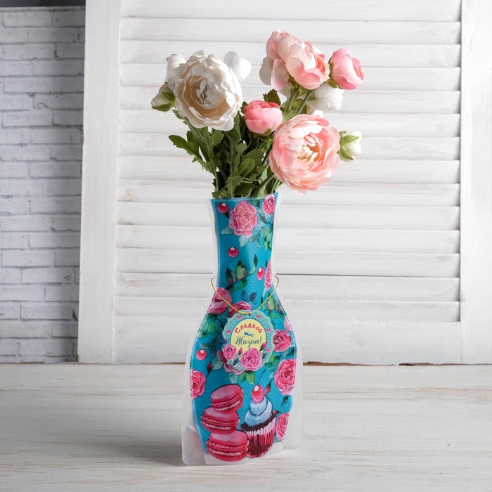 Пакет для цветов (ваза) с открыткой "Подруге"