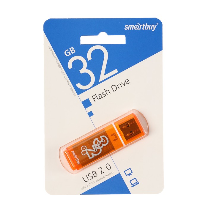 Флешка Smartbuy Glossy series Orange, 32 Гб, USB2.0, чт до 25 Мб/с, зап до 15 Мб/с,оранжевая