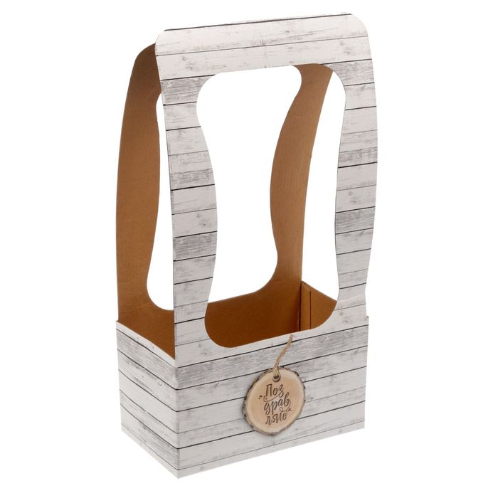 Сумочка для цветов «Цветы для тебя», 23 х 45 х 13 см