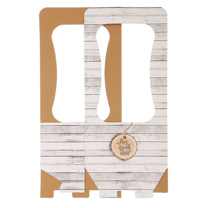 Сумочка для цветов «Цветы для тебя», 23 х 45 х 13 см