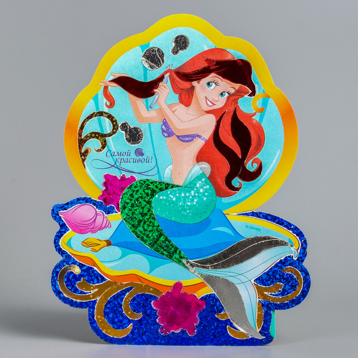 Фреска цветной фольгой "Принцессы: Ариэль", стек, блестки 2 гр, БОНУС: наклейки, А5