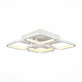 

Люстра ERTO 75Вт LED белый 48x48x22см