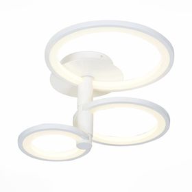 

Люстра CICLO 30Вт LED белый 40x40x35см