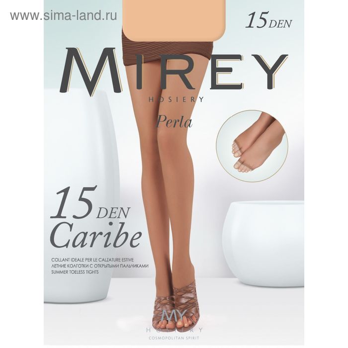 

Колготки женские Mirey Caribe, 15 den, размер 3, цвет bronzo