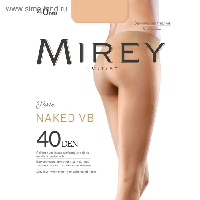 

Колготки женские Mirey Naked VB, 40 den, размер 3, цвет cappuccino