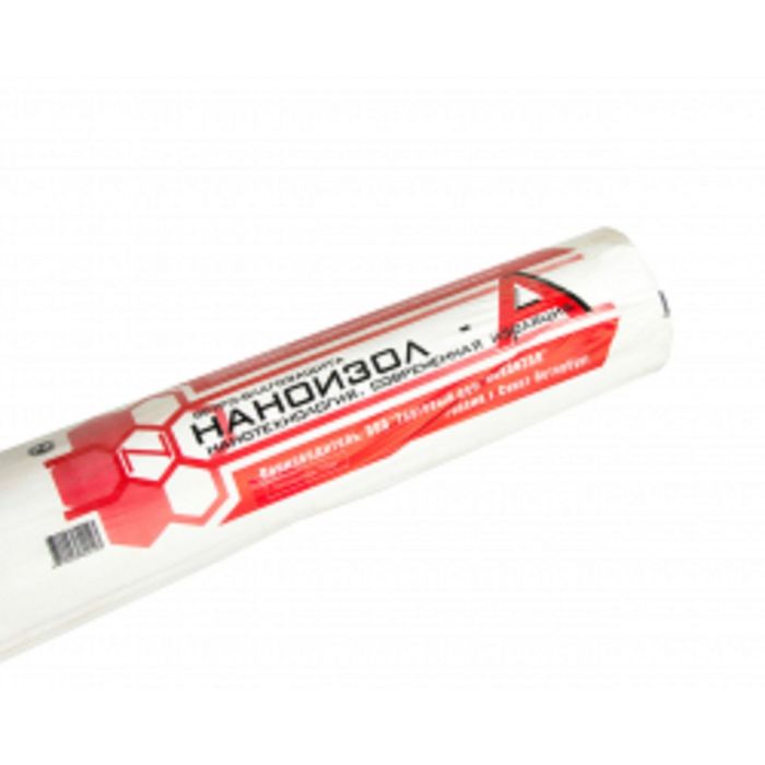 Наноизол A, ветрозащита, 35 кв.м