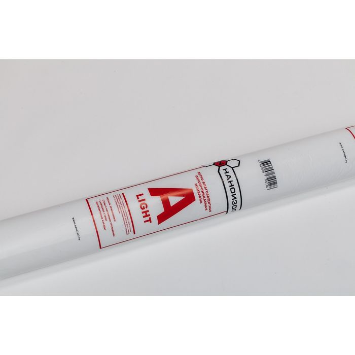 Наноизол A Лайт, ветрозащита, 35 кв.м