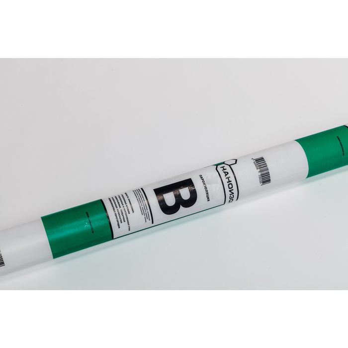 Наноизол В, пароизоляция, 35 кв.м