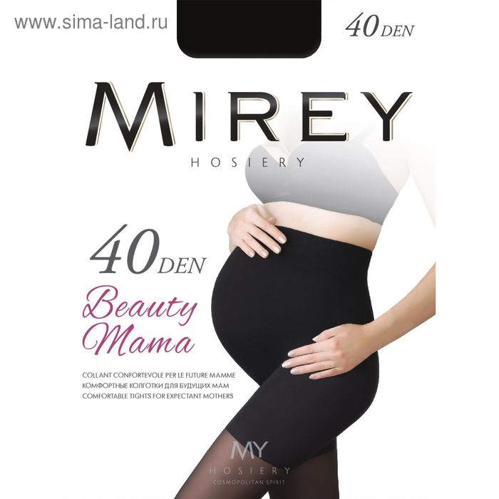 

Колготки женские Mirey Beauty Mama, 40 den, размер 4, цвет daino