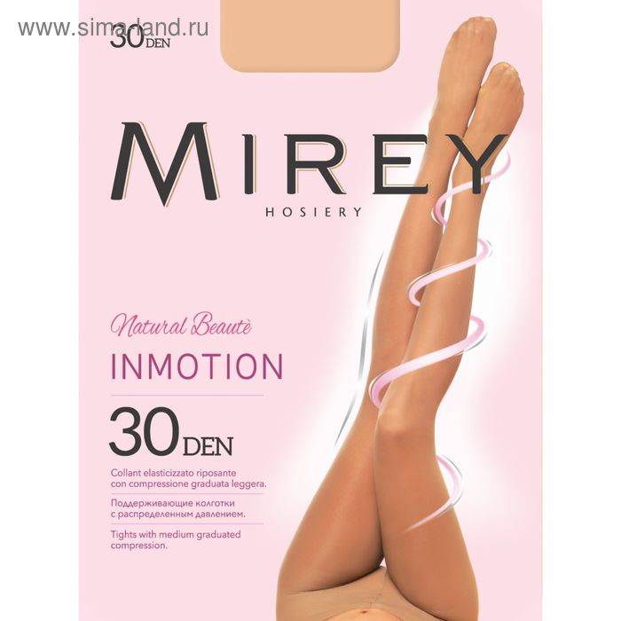 

Колготки женские Mirey Inmotion, 30 den, размер 2, цвет playa