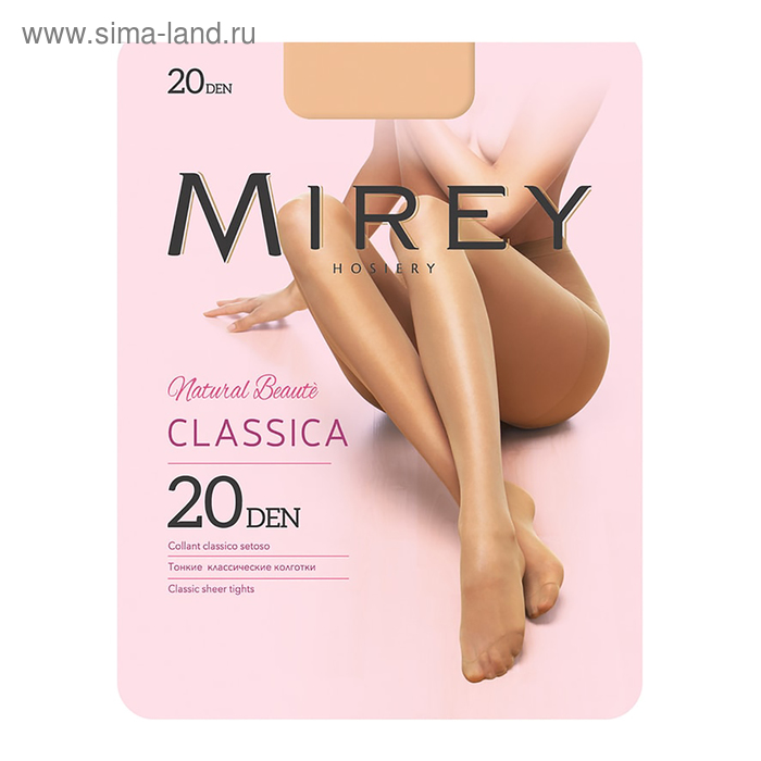 

Колготки женские Mirey Classica, 20 den, размер 5, цвет glace