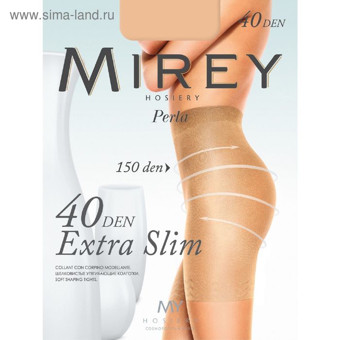 

Колготки женские Mirey Extra Slim, 40 den, размер 2, цвет caffe