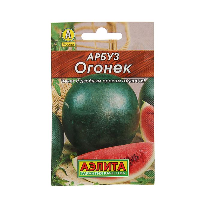 Семена  Арбуз "Огонек"   "Лидер",1 г   ,